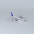 White Commercial Passenger Airplane With Blue Tail Four Engines And Landing Gear Details
