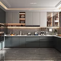 Modern Kitchen Interior With Dark Gray Cabinets And Stainless Steel Refrigerator
