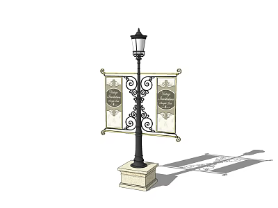 Traditional Outdoor Light With Decorative Ironwork Panels And Stable Base Design 3d model