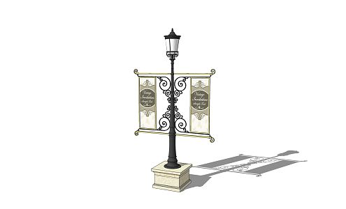 Jane European street lamp landscape lamp column garden lamp floor lamp lawn lamp high pole lamp outdoor lamp road flag hanging basin lamp 3d model