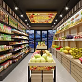 Grocery Supermarket Store Front with Brand Logo Fresh Fruits Display and Organized Product Shelves Inside Daily Essentials