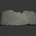 Ancient Circular Stone Carving Featuring Radiant Floral Patterns And Dots