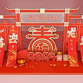 Chinese New Year 2024 Year of the Dragon Red Decorations with Fu Character and Lanterns