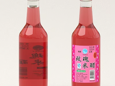 Red Rose Rice Vinegar in Clear Glass Bottles with Pink Labels and Red Liquid 3d model