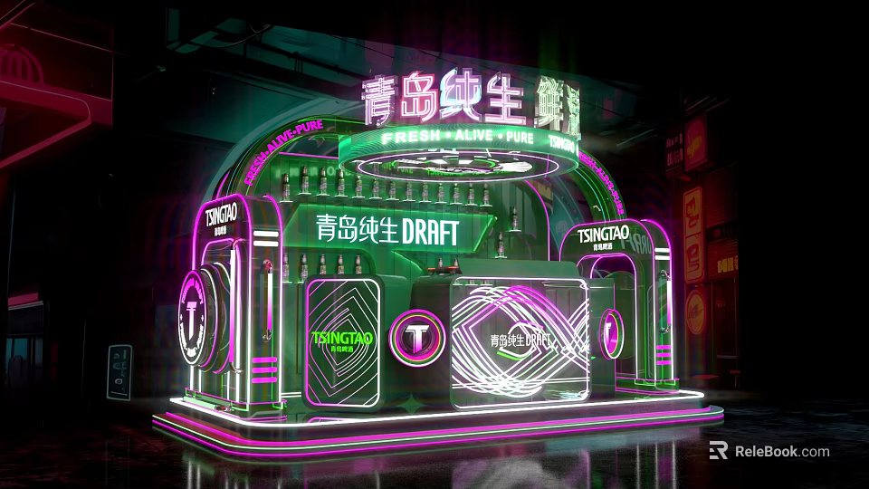 Vibrant Tsingtao Draft Interactive Area With Neon Lights And Brand 3d model 