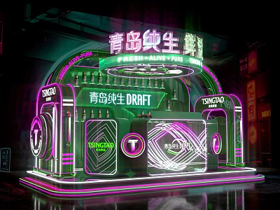 Vibrant Tsingtao Draft Interactive Area With Neon Lights And Brand 3d model