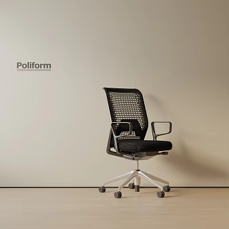 Modern office chair 3d model