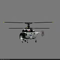 Russian Military Gray Helicopter With Dual Rotors And Red Star Emblem In Flight