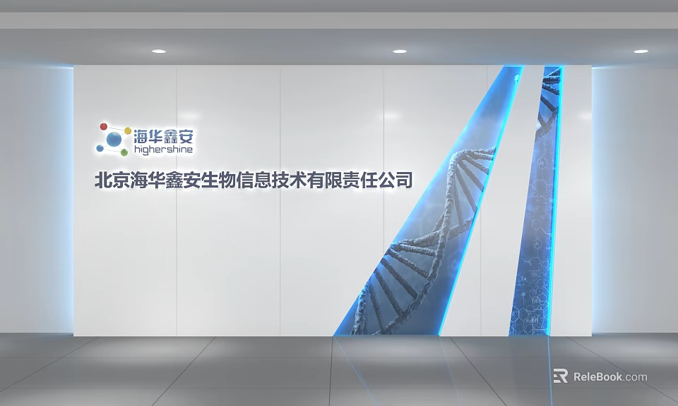 Modern Bioinformation Company Background Wall With DNA Helix And Blue Design 3d model 