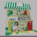 Commercial Exhibition Booth Equipment With Green And White Striped Awning Product Display Shelves And Counter