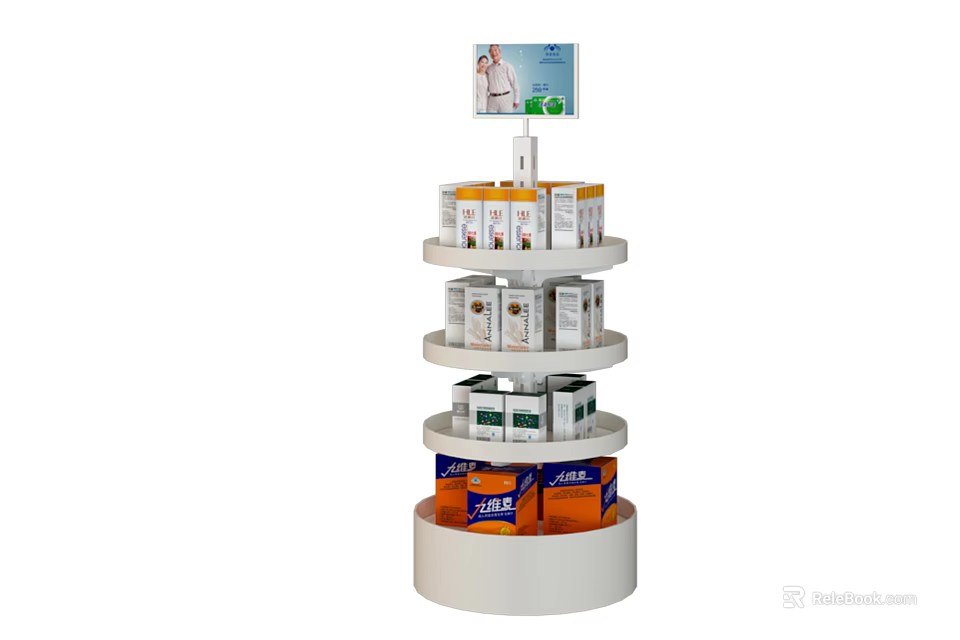 White Rotating Multi Tiered Display Rack With Top Screen And Stacked Product Boxes 3d model 