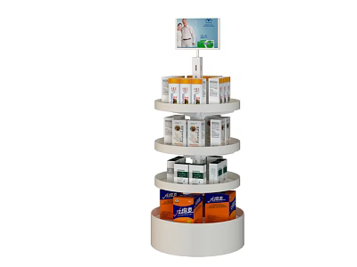 White Rotating Multi Tiered Display Rack With Top Screen And Stacked Product Boxes 3d model