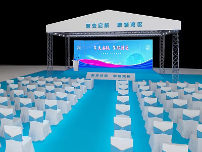 Event Venue Setup With White Tent Stage Blue Floor And Neatly Arranged White Chairs 3d model