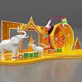 Castle Style Display Stage With Tea Drinks Ferris Wheel And Decorations 3d model