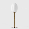 Modern table lamp 3d model