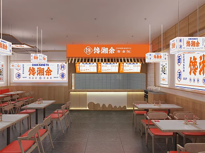 Chinese Style Restaurant Interior With Orange Signage Wooden Elements Menu Board Tables And Chairs 3d model