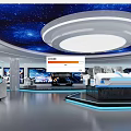 Futuristic Exhibition Hall Featuring Starry Ceiling Circular Light White Pillars Vehicle Models And Blue Lighting