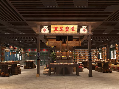 Traditional Grain Store Interior With Wooden Shelves And Grain Bag Displays 3d model