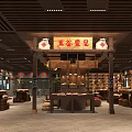 Traditional Grain Store Interior With Wooden Shelves And Grain Bag Displays