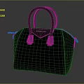Givenchy Black Leather Handbag With Double Handles And Brand Logo Design