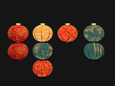 Vibrant Red Orange Cyan Patterned Lanterns Arranged As Photo Check in Spot 3d model