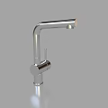 Modern Stainless Steel Faucet With Single Handle And Sleek Polished Design