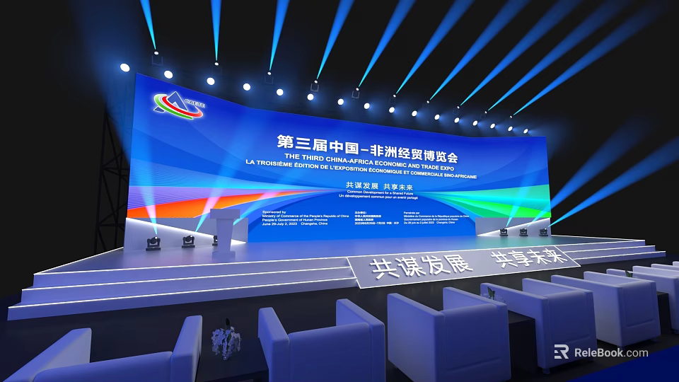 Third China Africa Economic Trade Expo Stage And Seating Arrangement 3d model 