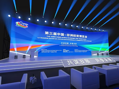 Third China Africa Economic Trade Expo Stage And Seating Arrangement 3d model