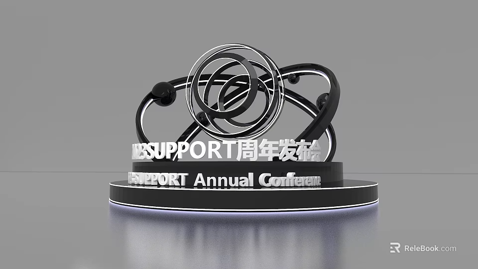 iSSUPPORT Annual Conference Modern Circular Sculpture Trophy for Anniversary Release 3d model 