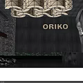 Oriko Hotel Lobby Featuring Modern Textured Wall And Grand Chandelier Design