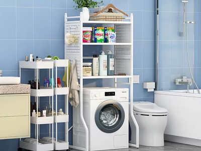 White Bathroom Storage Shelf With Cleaning Supplies And Washing Machine Setup 3d model