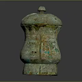 Ancient Chinese Bronze Lidded Vessel With Ornate Carvings And Green Patina
