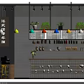 Modern Casual Restaurant Interior With Colorful Pendant Lights Yellow Bar Stools And Tiled Bar Counter