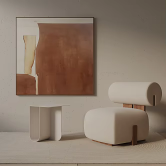 modern leisure chair 3d model