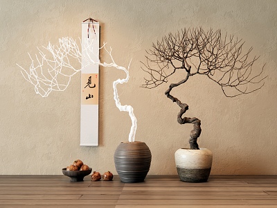 Bonsai model