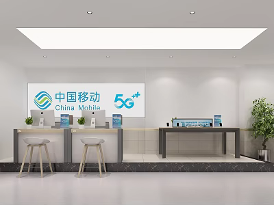 China Mobile 5G Plus Retail Store Interior With Service Counter And Devices 3d model