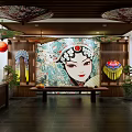 Cultural Center Interior With Traditional Opera Mask Mural Red Lanterns And Wooden Decor