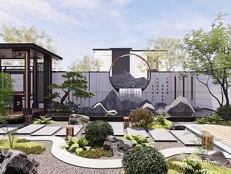 Modern Courtyard 3d model