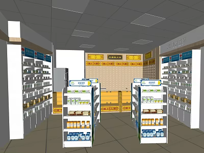 Organized Retail Store Interior With Shelves Display Racks And Products 3d model