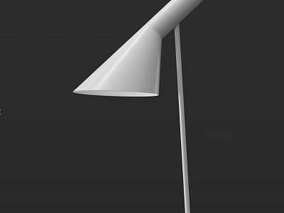 Modern White Floor Lamp With Conical Shade And Sleek Design On Dark Background 3d model