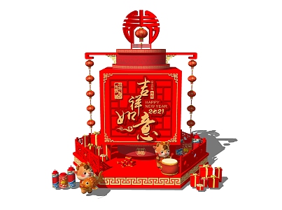 Chinese Style Beauty Chen Spring Festival New Year Beauty Chen 3d model