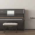 YAMAHA Black Upright Piano With Stool Music Sheet In Poliform Light Wall Wooden Floor Interior