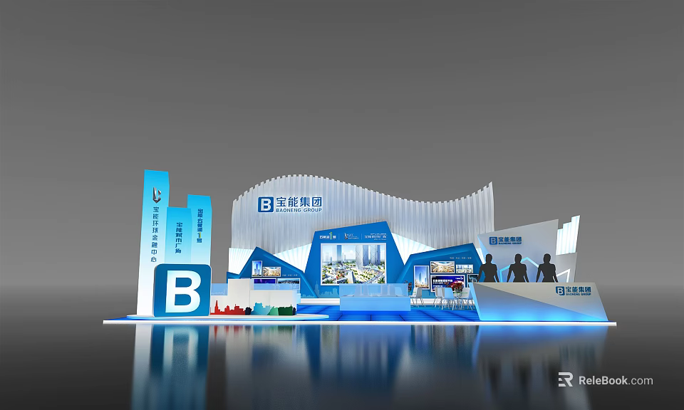 Baineng Group Exhibition Booth With Blue Curved Structure And Display Areas 3d model 