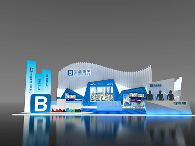 Baineng Group Exhibition Booth With Blue Curved Structure And Display Areas 3d model
