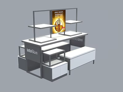 Multi Tiered Wine Display Shelf With Modern Design And Cabinet Storage 3d model