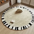 Round Carpet with Beige Center Black Stripes White Cushion Open Book on Wooden Floor