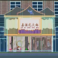 Chinese Style Hotpot Restaurant Storefront With Eave Design And Night Lighting Decoration