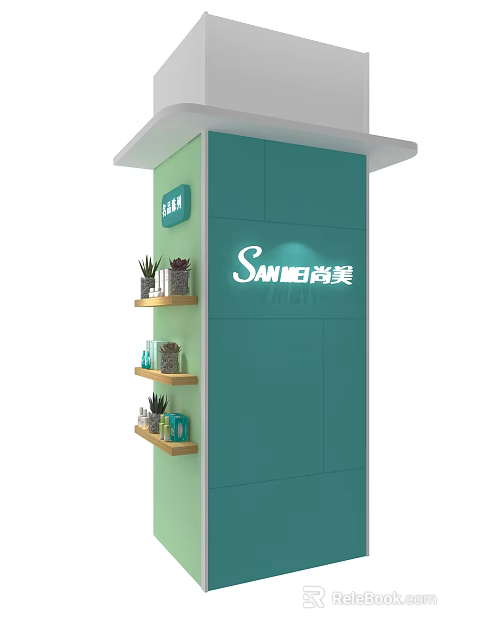 Teal Decorative Column With Shelves Holding Plants Decor And Brand Logo 3d model