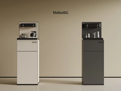 Modern Automatic Water Dispenser White And Dark Gray Standalone Design For Home Office 3d model