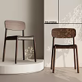 Modern Walnut Dining Chairs With Sleek Design And Leaf Shadow On White Pedestal 3d model